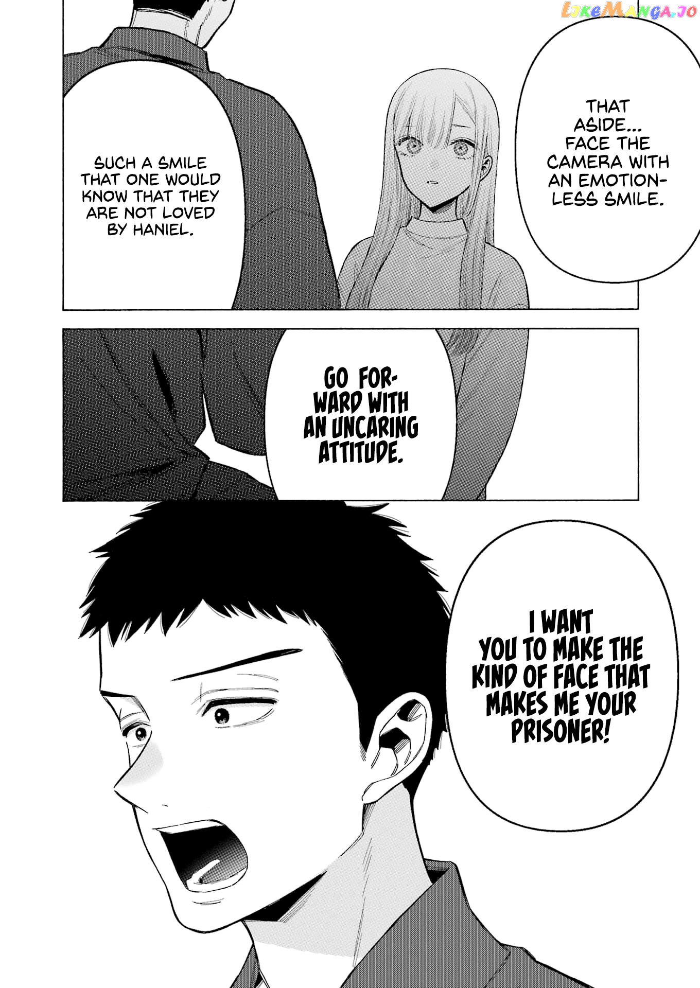 My Dress-Up Darling, Chapter 96 image 14